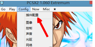 pcsx2ٷ