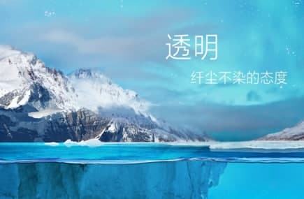 怎么使用百度杀毒