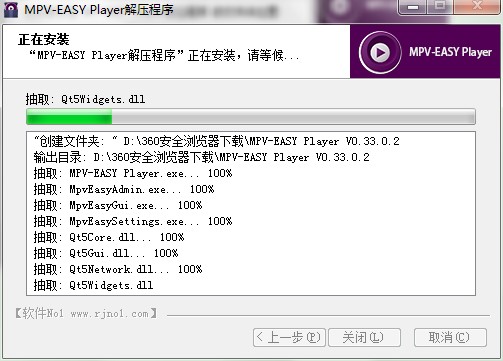 MPV PlayerعܽܺͰװ
