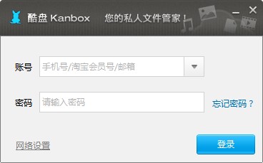 ̹ٷ(Kanbox)ʹý̳