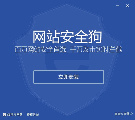 վȫ(IIS )ΰװͼİװ̳