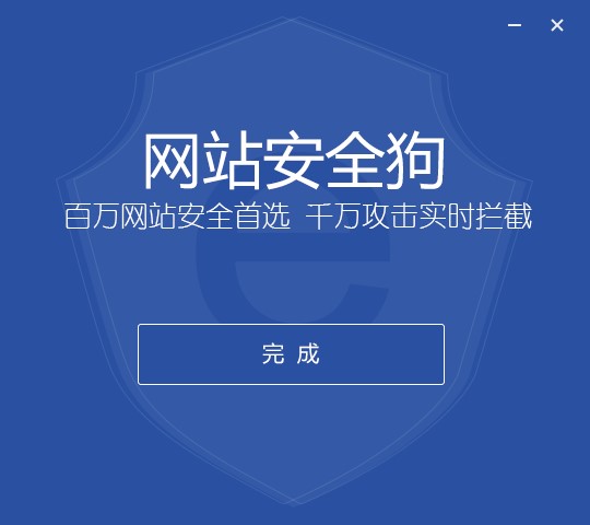 վȫ(IIS )ΰװͼİװ̳