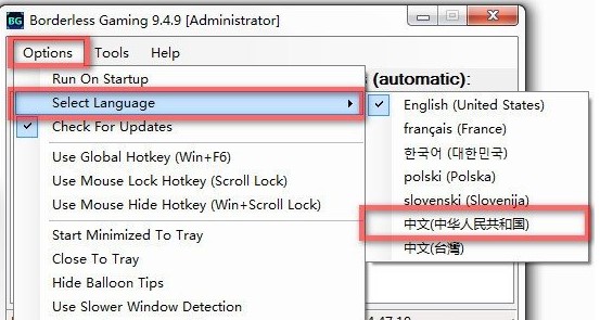 Borderless Gamingİ淽