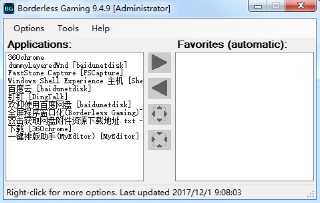 Borderless Gamingİ淽