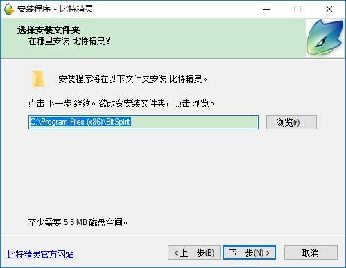 ؾbitspiritװ˵