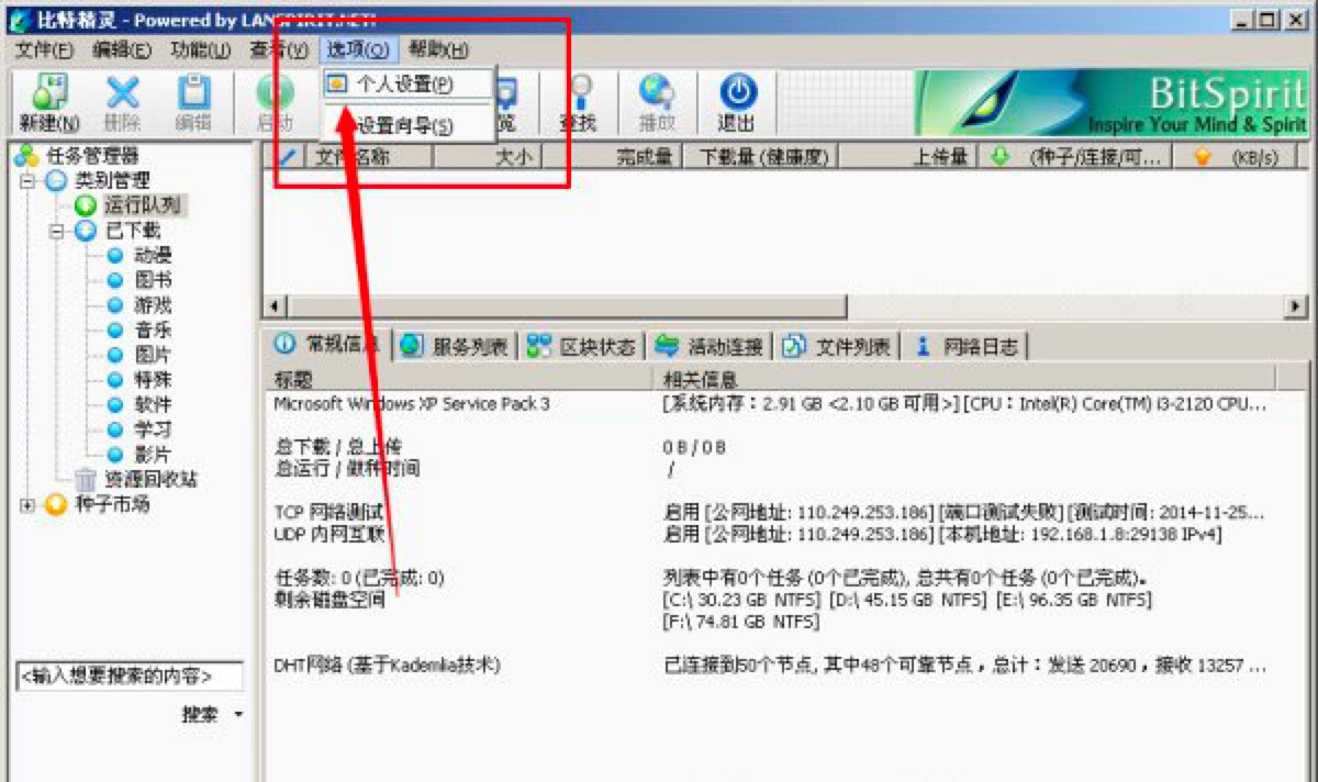 ؾô±߿ؾ±߲ý̳̣