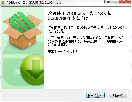 ADBlock˴ʦصͰװ