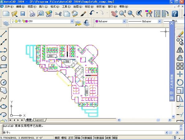 autocad2004ʹý̳