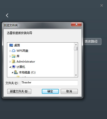 Ѹ׼ٰΰװѸ׼ٰ氲װ̳