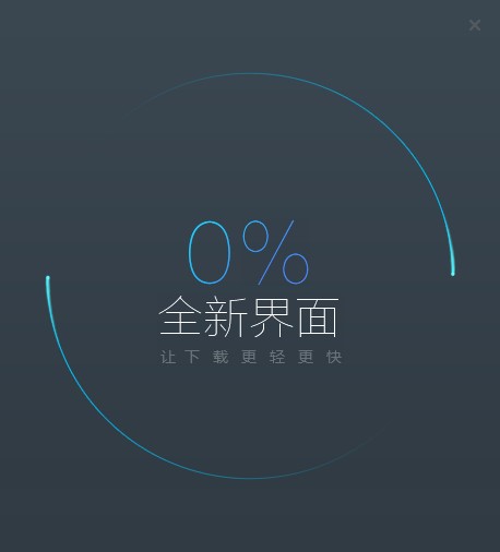 Ѹ׼ٰΰװѸ׼ٰ氲װ̳