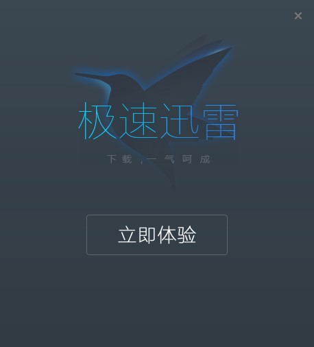 Ѹ׼ٰΰװѸ׼ٰ氲װ̳