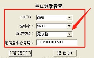 ǻôڶŴʦŴʦʹý̳