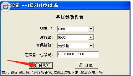 ǻôڶŴʦŴʦʹý̳