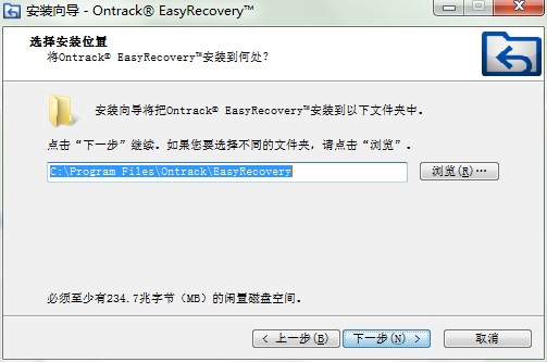 EasyRecovery صͰװѧ