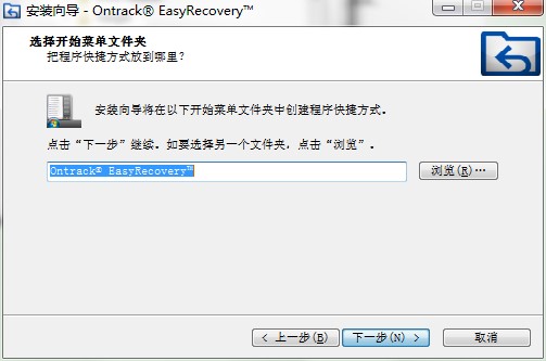 EasyRecovery صͰװѧ