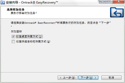 EasyRecovery صͰװѧ
