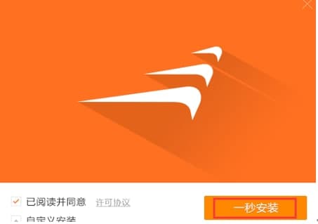 怎么使用风行网络电影