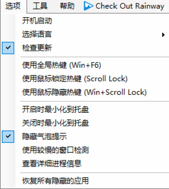 ϷڻBorderless Gamingʹע