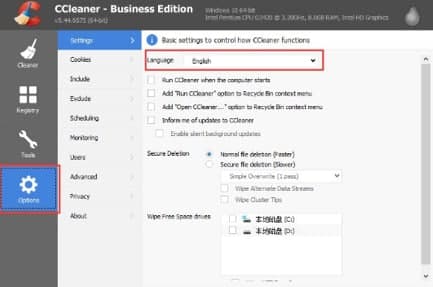 怎么使用Ccleaner