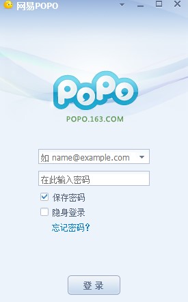 POPOٷ湦صͰװ