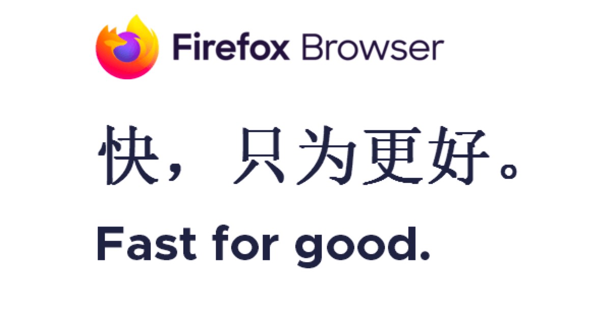ʲôǻFirefoxɫϸ