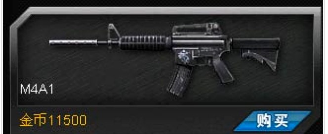 4399߾Ӣˢǹؼʹ˵ϸ