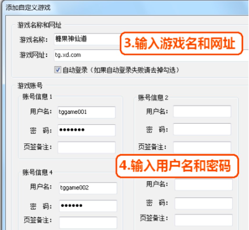 ǹϷٰСŶ࿪Զ¼ý̳