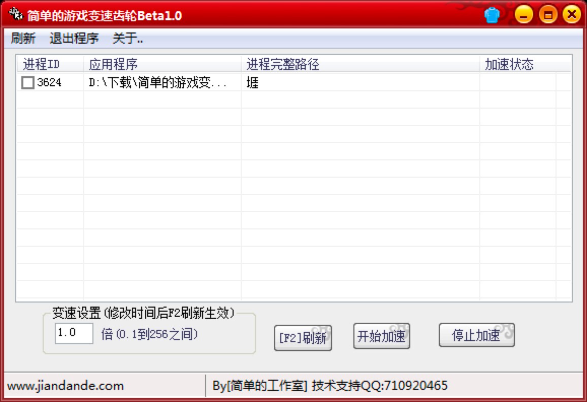 Ϸٹʲôã򵥵Ϸٳϸ