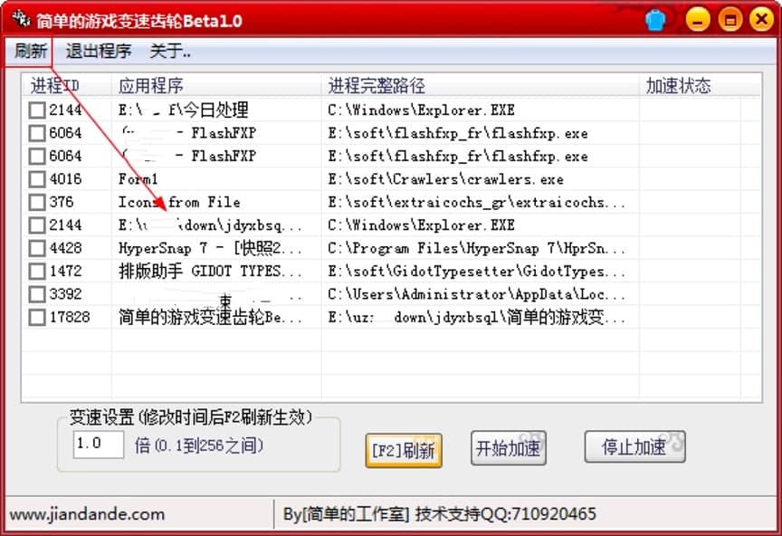 Ϸٹʲôã򵥵Ϸٳϸ