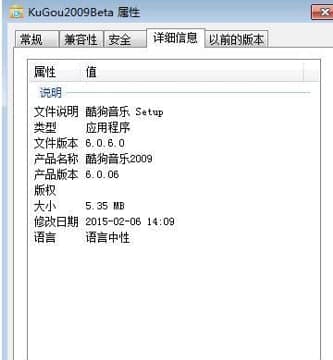 ṷ2009װ̳̽