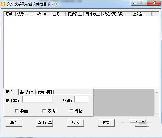þÿˢþÿˢ˿ʹý̳