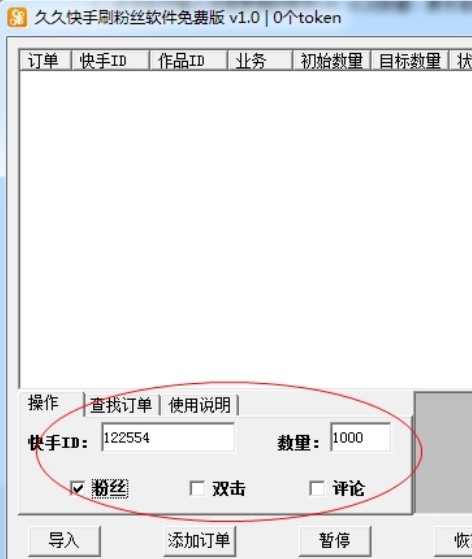 þÿˢþÿˢ˿ʹý̳