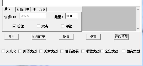 þÿˢþÿˢ˿ʹý̳