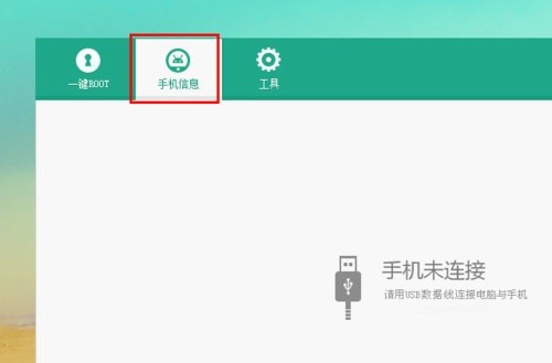 һroot360һrootߣװʹý