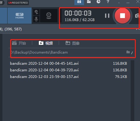 Bandicam ¼——¼ģʽʹý̳