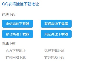 QQũҹôãQQũҹʹý̳