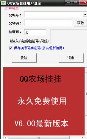 QQũҹôãQQũҹʹý̳