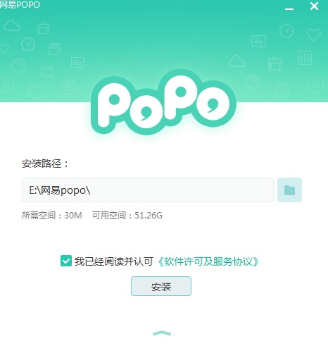 POPOٷε¼popoʹý̳