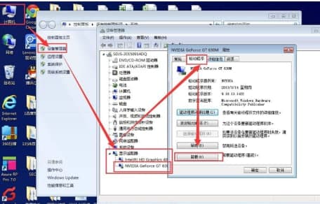 万能显卡驱动安装教程和功能简介