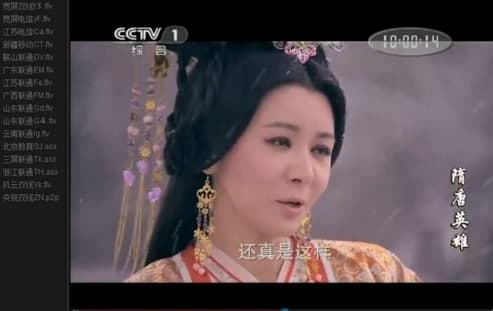 下载网络电视教程和功能简介