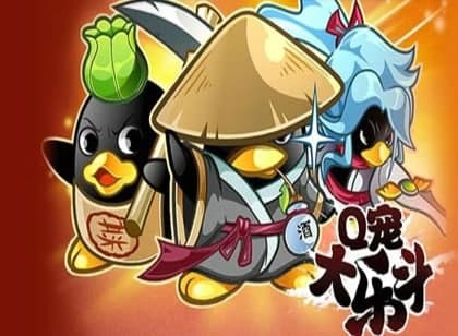 q宠大乐斗辅助功能特色简介