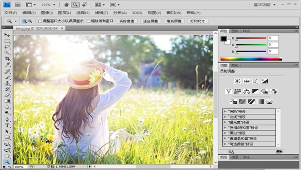 cs4Photoshop CS4ͼע