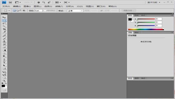 cs4Photoshop CS4ͼע