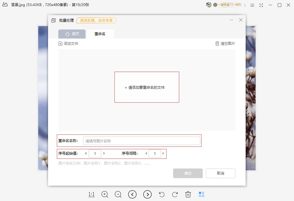 WPSͼƬʹָ——ͼƬתtxt/Word/excelͼĽ̳