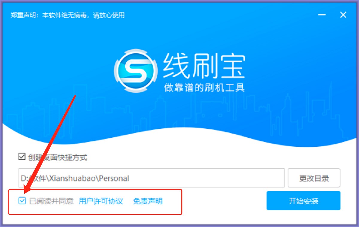 ˢרҵֻˢ߹ܼܽװ̳