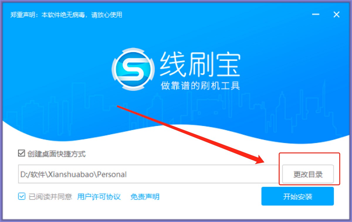 ˢרҵֻˢ߹ܼܽװ̳