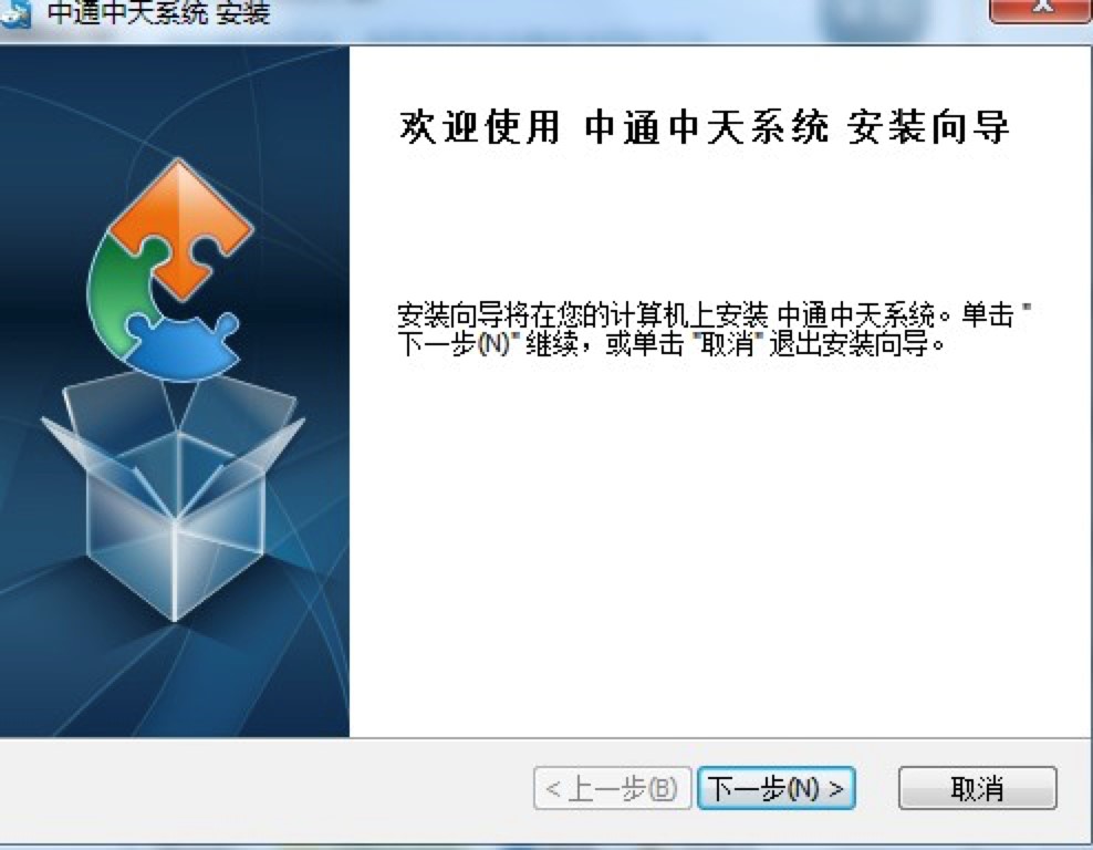 ͨϵͳʲôͨϵͳϸװ̳