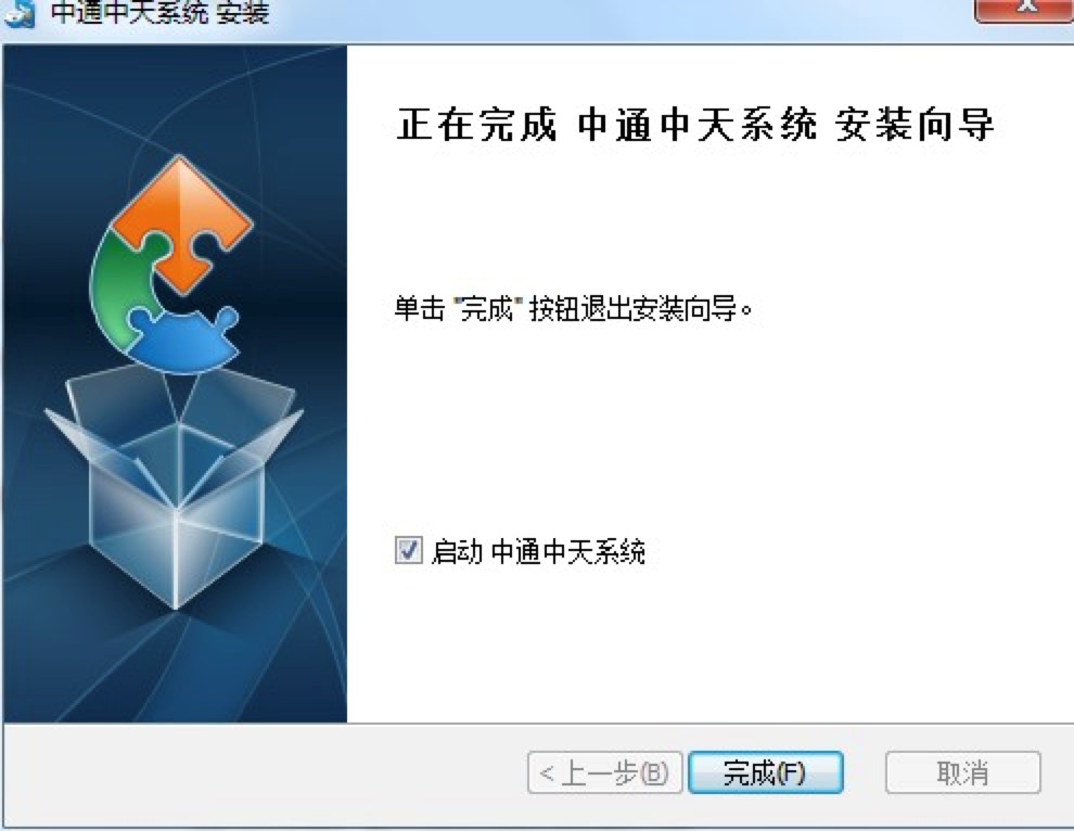 ͨϵͳʲôͨϵͳϸװ̳