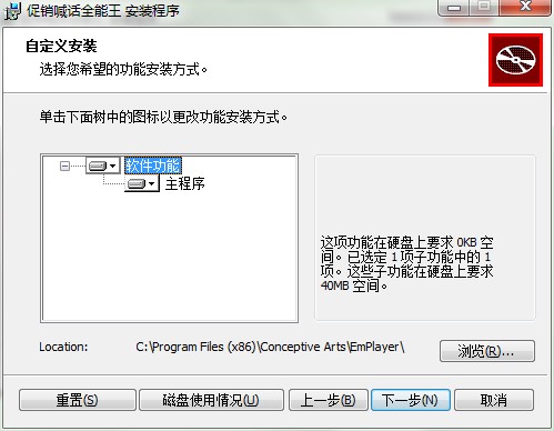 “ȫ”ôװͼİװ̳