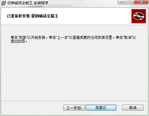 “ȫ”ôװͼİװ̳